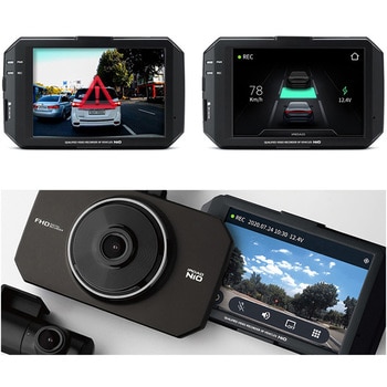 Amazon | アイロード (IROAD) ドライブレコーダー JX1 前後Full