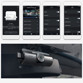 IROAD ドライブレコーダー X5 IROAD