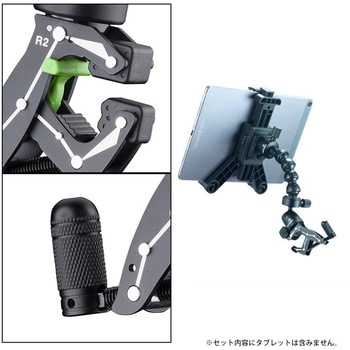 f-lock-tablet エフロック タブレット用セット LeFH-e×TAKEWAY