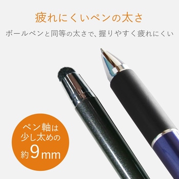 スマートフォン タブレット タッチペン 超感度タイプスタンダード 簡易包装 エレコム