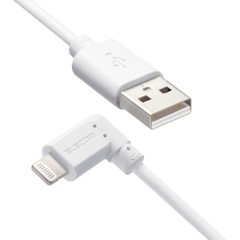 Lightningケーブル A-Lightning 認証品 抗菌 L型コネクタ 充電 データ転送 USB ライトニング スマートフォン タブレット - エレコム