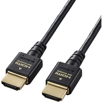 HDMI ケーブル HDMI2.1 ウルトラハイスピード スリム 8K4K対応 ブラック エレコム