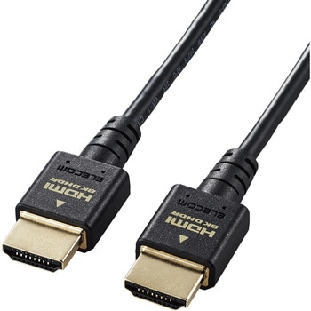 HDMI ケーブル HDMI2.1 ウルトラハイスピード スリム 8K4K対応 ブラック エレコム