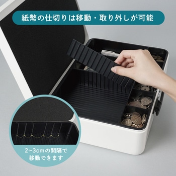 そとレジ カール事務器