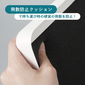 そとレジ カール事務器