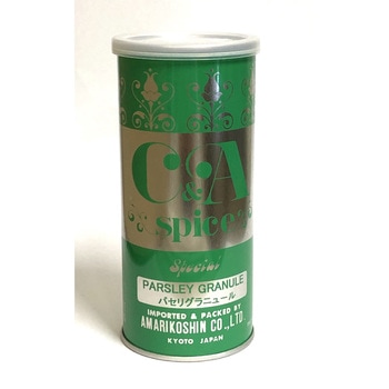 CA パセリグラニュール 20g 1缶 甘利香辛食品 【通販モノタロウ】