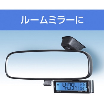 ソーラー電波クロック SEIWA(セイワ)