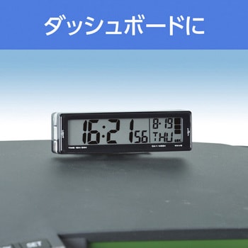 WA80 ソーラー電波クロック 1個 SEIWA(セイワ) 【通販モノタロウ】 WA80 ソーラー電波クロック 1個 SEIWA(セイワ) 【通販モノタロウ】
