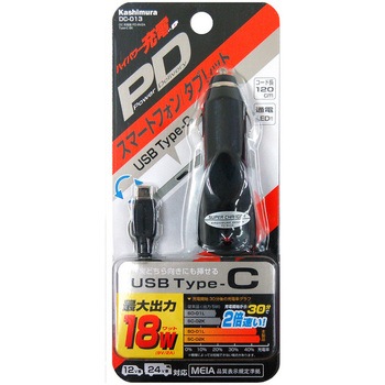 DC充電器 PD-9V2A Type-C BK カシムラ