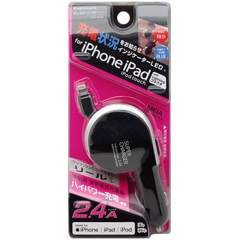 DC充電器 リール インジケーター 2.4A LN BK カシムラ