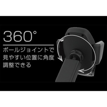 QI自動開閉ホルダー 手帳対応 キャパシタ付 吸盤取り付け カシムラ