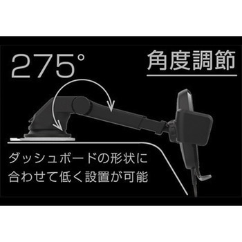 QI自動開閉ホルダー 手帳対応 キャパシタ付 吸盤取り付け カシムラ