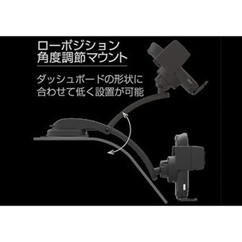 Qi自動開閉ホルダー 回転機能付 手帳対応 キャパシタ付 吸盤取り付け カシムラ