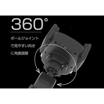 Qi自動開閉ホルダー 回転機能付 手帳対応 キャパシタ付 吸盤取り付け カシムラ