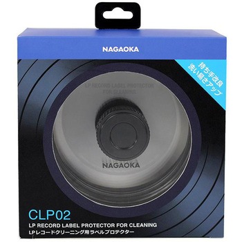 LPレコードラベル保護プロテクター NAGAOKA