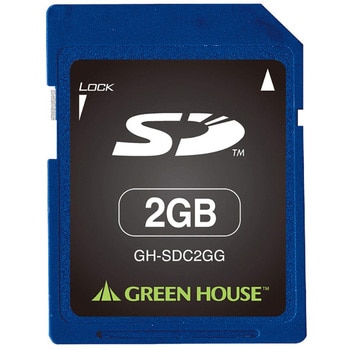 GH-SDC2GG SDカード(スタンダード) 2GB 1枚 グリーンハウス 【通販モノタロウ】