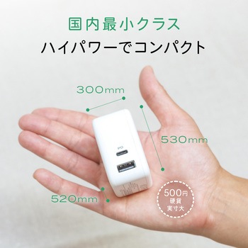 PD対応ノートPC充電可能 2ポート AC充電器 MOTTERU