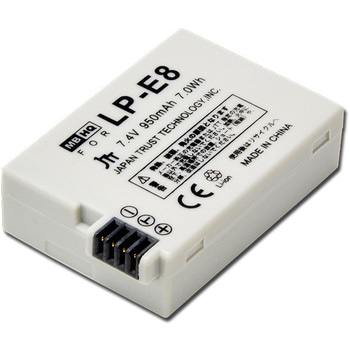 MyBattery HQ For LP-E8 JTT