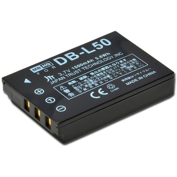 MBH-DB-L50 デジタルカメラ用互換バッテリー 1個 JTT 【通販モノタロウ】