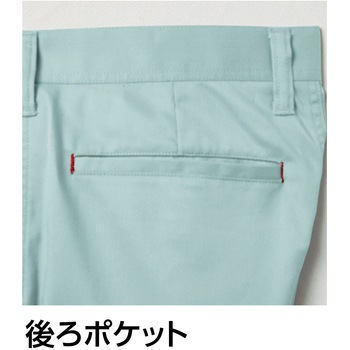 カーゴパンツ(ノータック) Asahicho(旭蝶繊維)