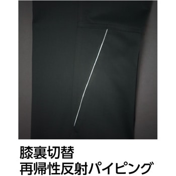 カーゴパンツ(ノータック) Asahicho(旭蝶繊維)