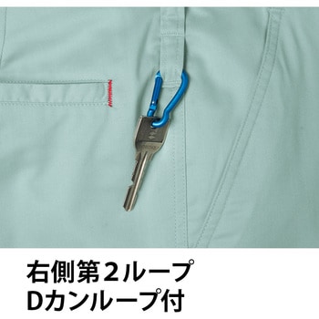 パンツ(ノータック) Asahicho(旭蝶繊維)