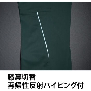 パンツ(ノータック) Asahicho(旭蝶繊維)