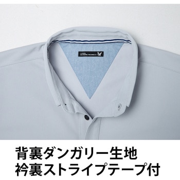 半袖ニットシャツ Asahicho(旭蝶繊維)