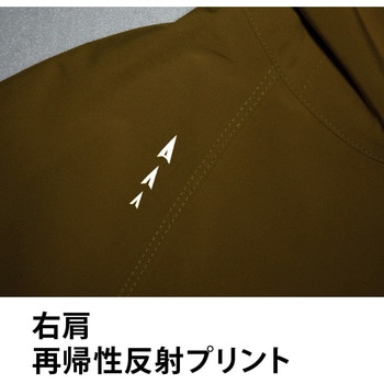 ストレッチレインジャケット Asahicho(旭蝶繊維)