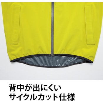 ストレッチレインジャケット Asahicho(旭蝶繊維)