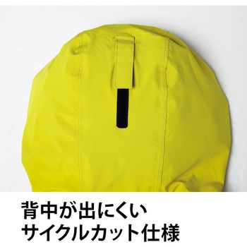 ストレッチレインジャケット Asahicho(旭蝶繊維)