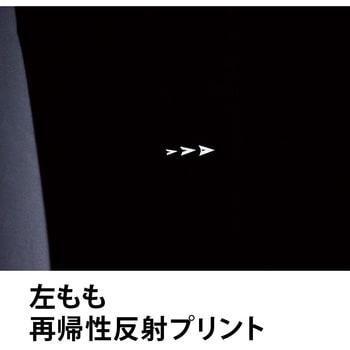 ストレッチレインパンツ - Asahicho(旭蝶繊維)