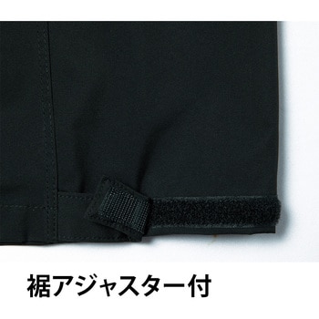 ストレッチレインパンツ - Asahicho(旭蝶繊維)