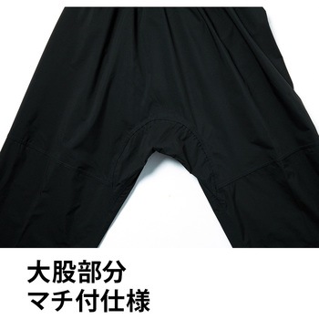 ストレッチレインパンツ - Asahicho(旭蝶繊維)