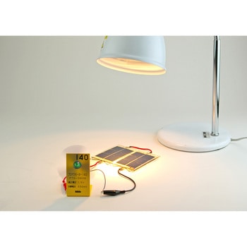電気の利用実験器 AE型 ナリカ