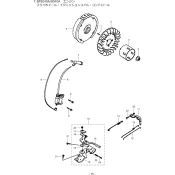 465027 BP5040A エンジン フライホイール、イグニッションコイル