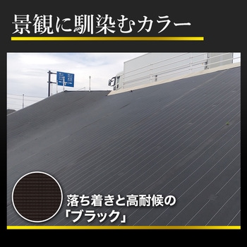 ターピー グランドバリアクロス-10 萩原工業