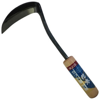 信秀 カット鎌 EIGERTOOL(アイガーツール)