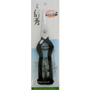 信秀 スーパーカット2 EIGERTOOL(アイガーツール)