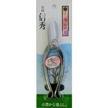 信秀 ステン池之坊鋏 EIGERTOOL(アイガーツール)