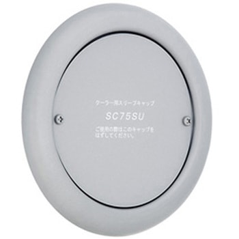 SC100SU.VP SUSX[uLbv jbNX 70723854