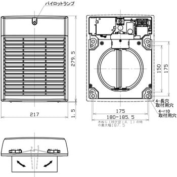 UKDG150AWFH 給気電動シャッター 不織布フィルター付 1個 ユニックス