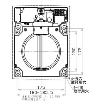 UKDF150AWFH 給気電動シャッター 不織布フィルター付 1個 ユニックス 【通販モノタロウ】