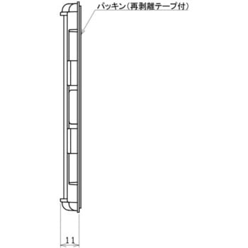 静電フィルター(花粉/PM2.5対策) ユニックス