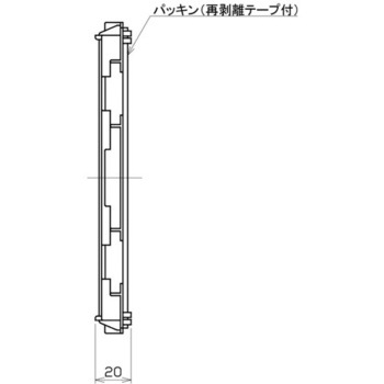 静電フィルター(花粉/PM2.5対策) ユニックス