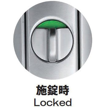 金具付きつまみタイプハンドル ホシモト