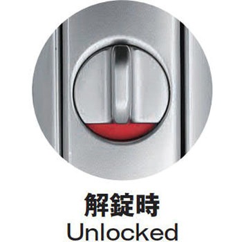金具付きつまみタイプハンドル ホシモト