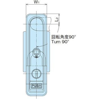 金具付きつまみタイプハンドル ホシモト