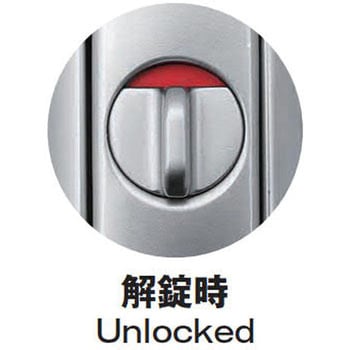 金具付きつまみタイプハンドル - ホシモト