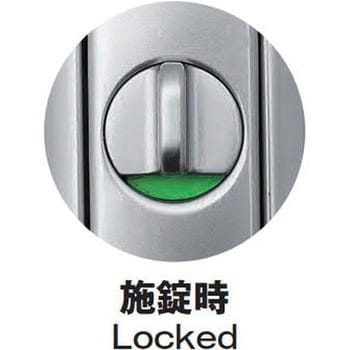 金具付きつまみタイプハンドル - ホシモト